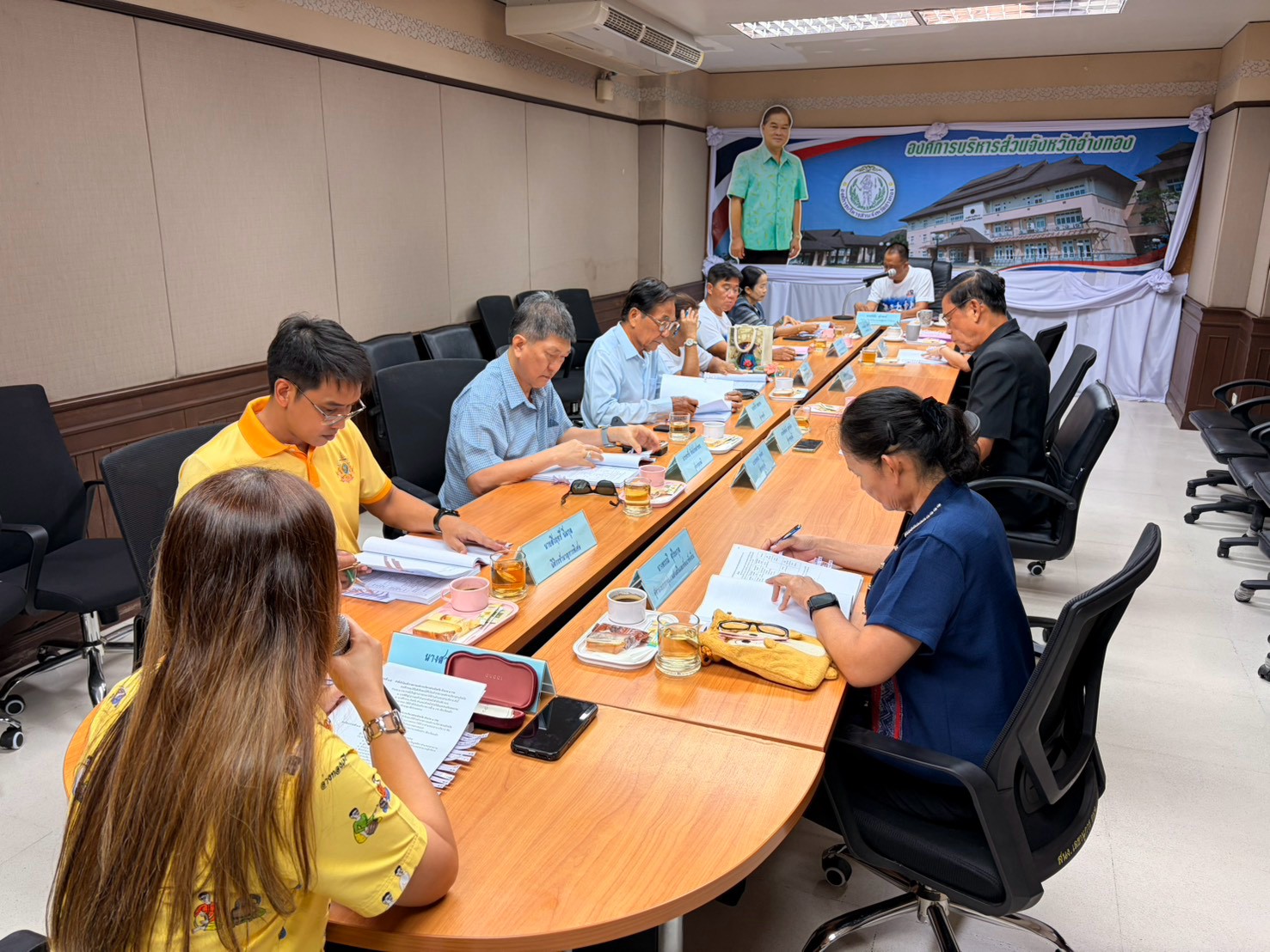 อบจ.อ่างทอง จัดประชุมคณะกรรมการข้าราชการองค์การบริหารส่วนจังหวัดอ่างทอง ครั้งที่ 10/2569